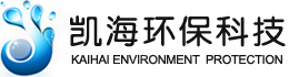 凱海環(huán)保科技